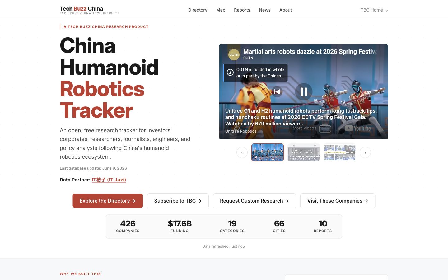 Screenshot of the China Humanoid Robotics Tracker homepage